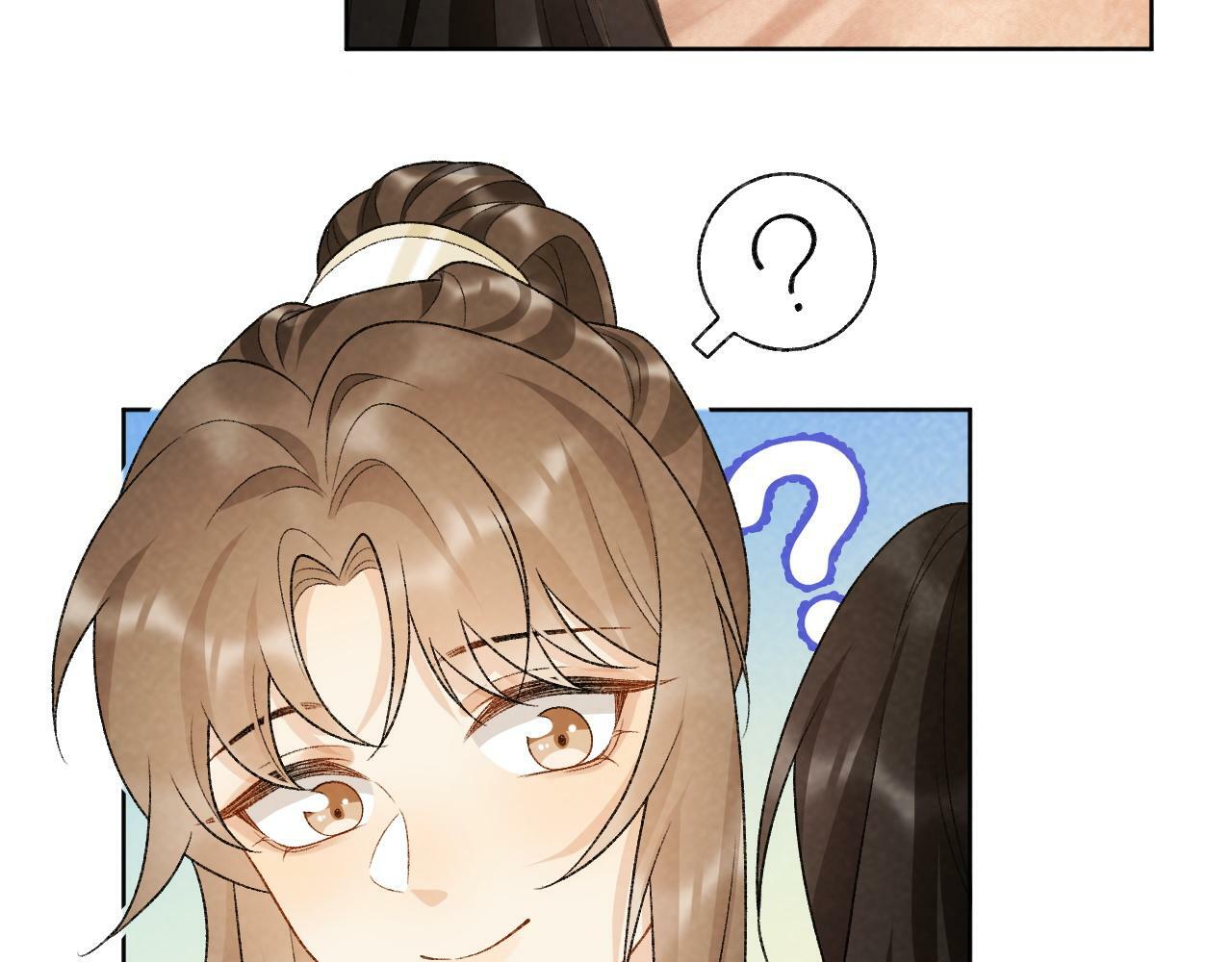 第30话 烈女怕缠郎36