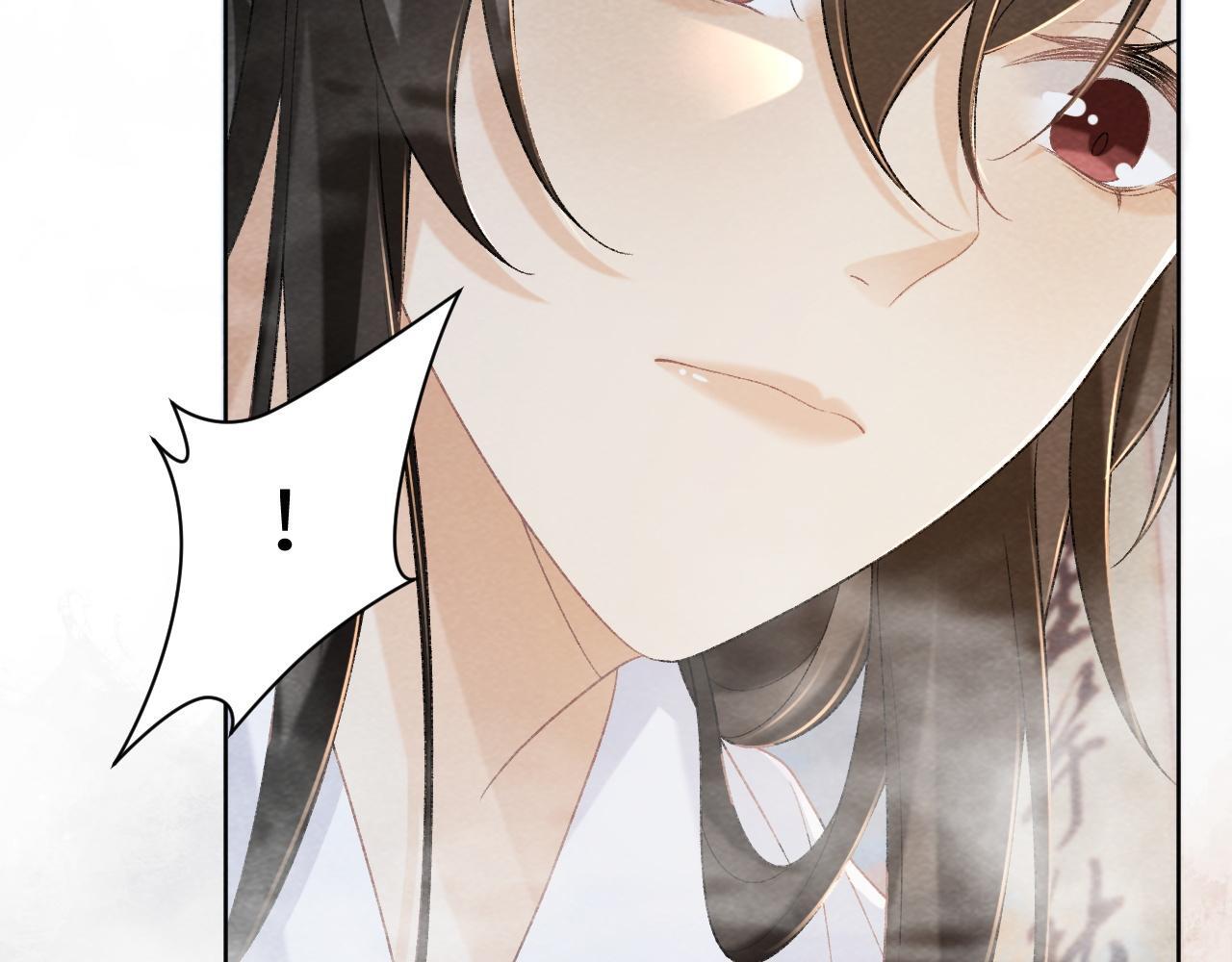 第43话 别怕我17