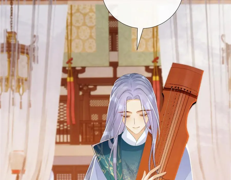 第75话 交易22