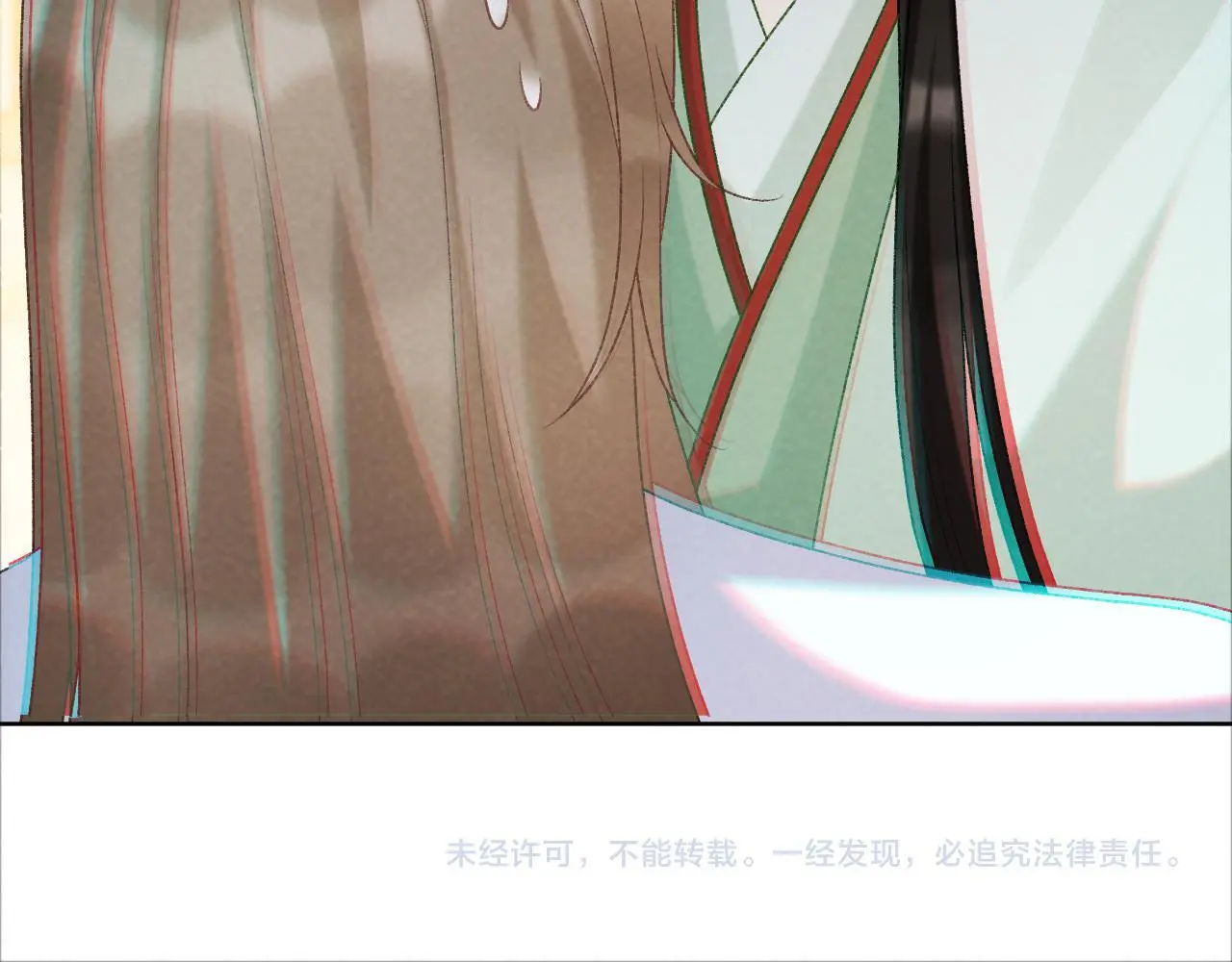 第53话 椒房68