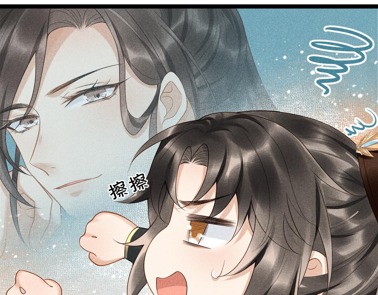 第4话 怎么可以爽约崽崽76