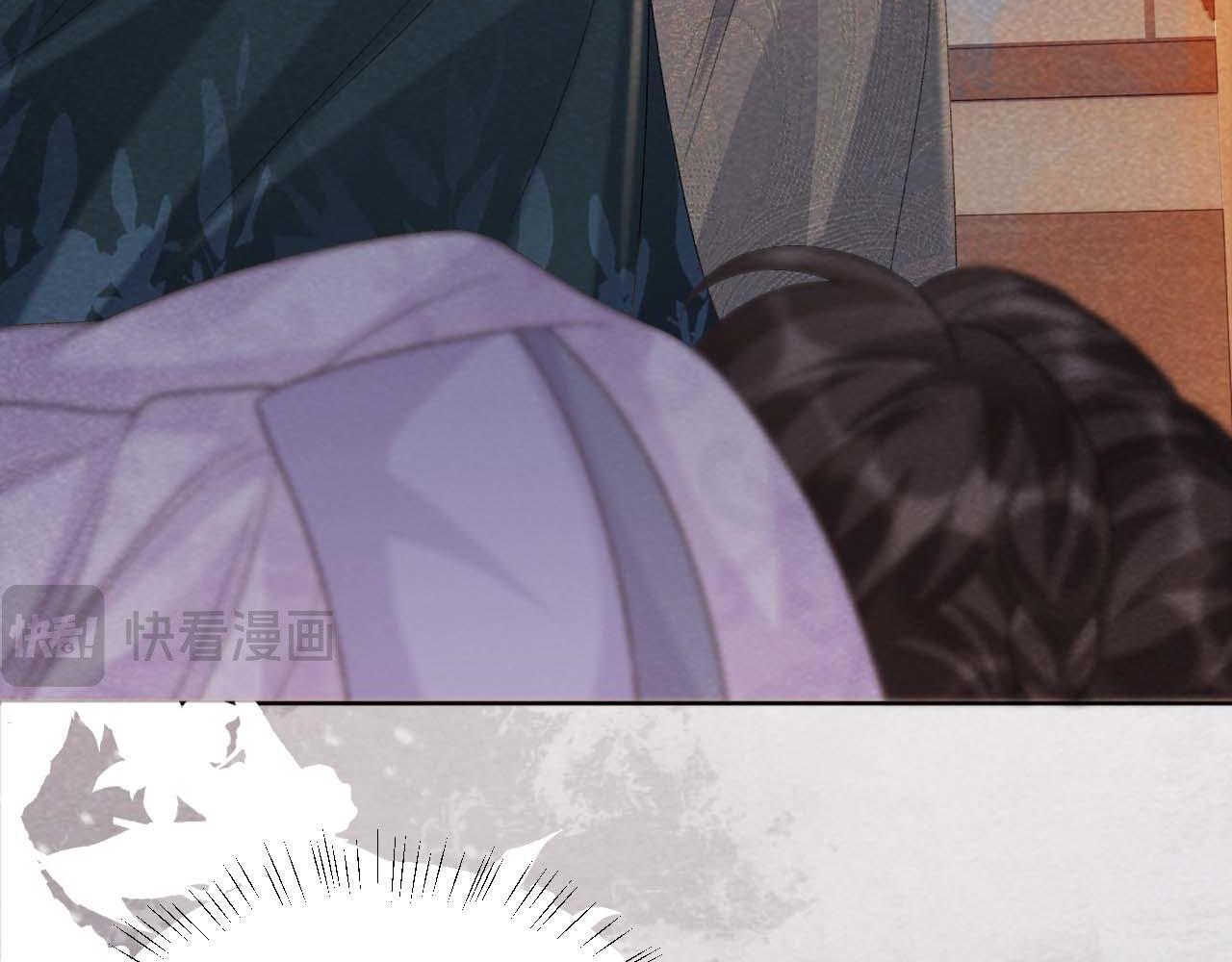 第39话 借刀杀人63