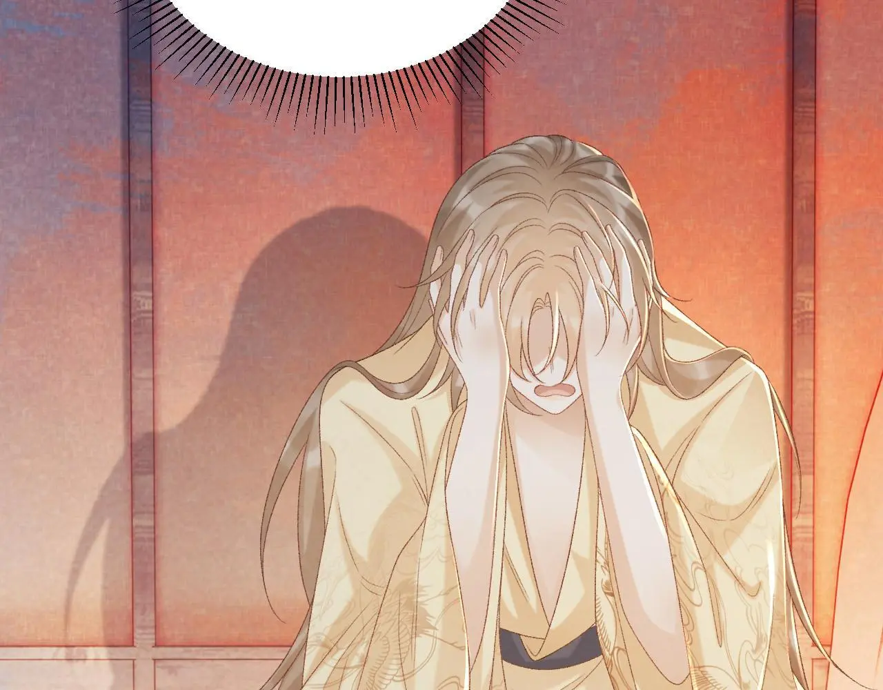 第56话 玩点花样？60