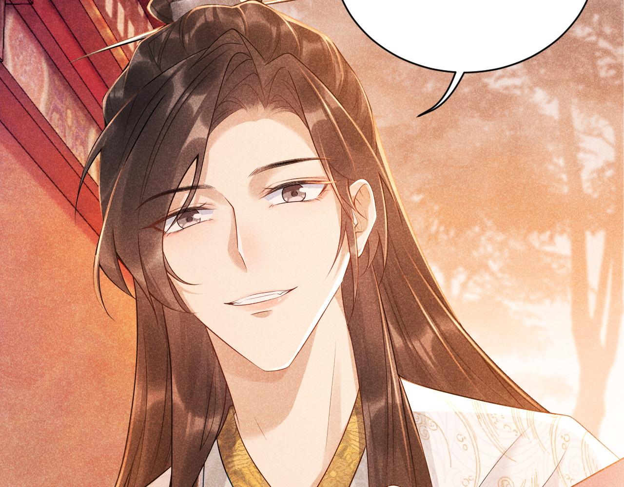 第4话 怎么可以爽约崽崽62