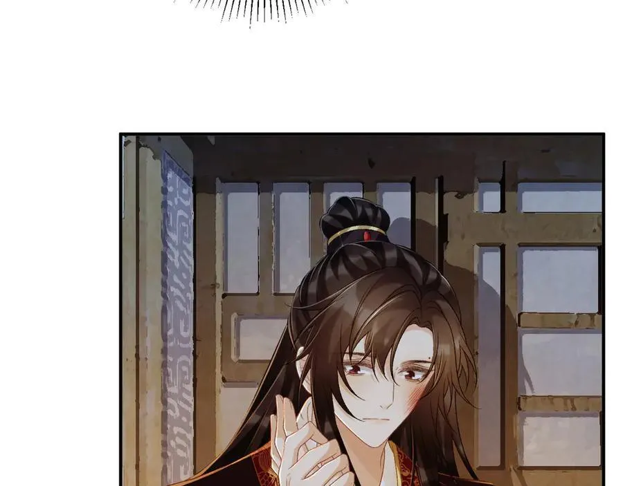 第83话 抵死纠缠55