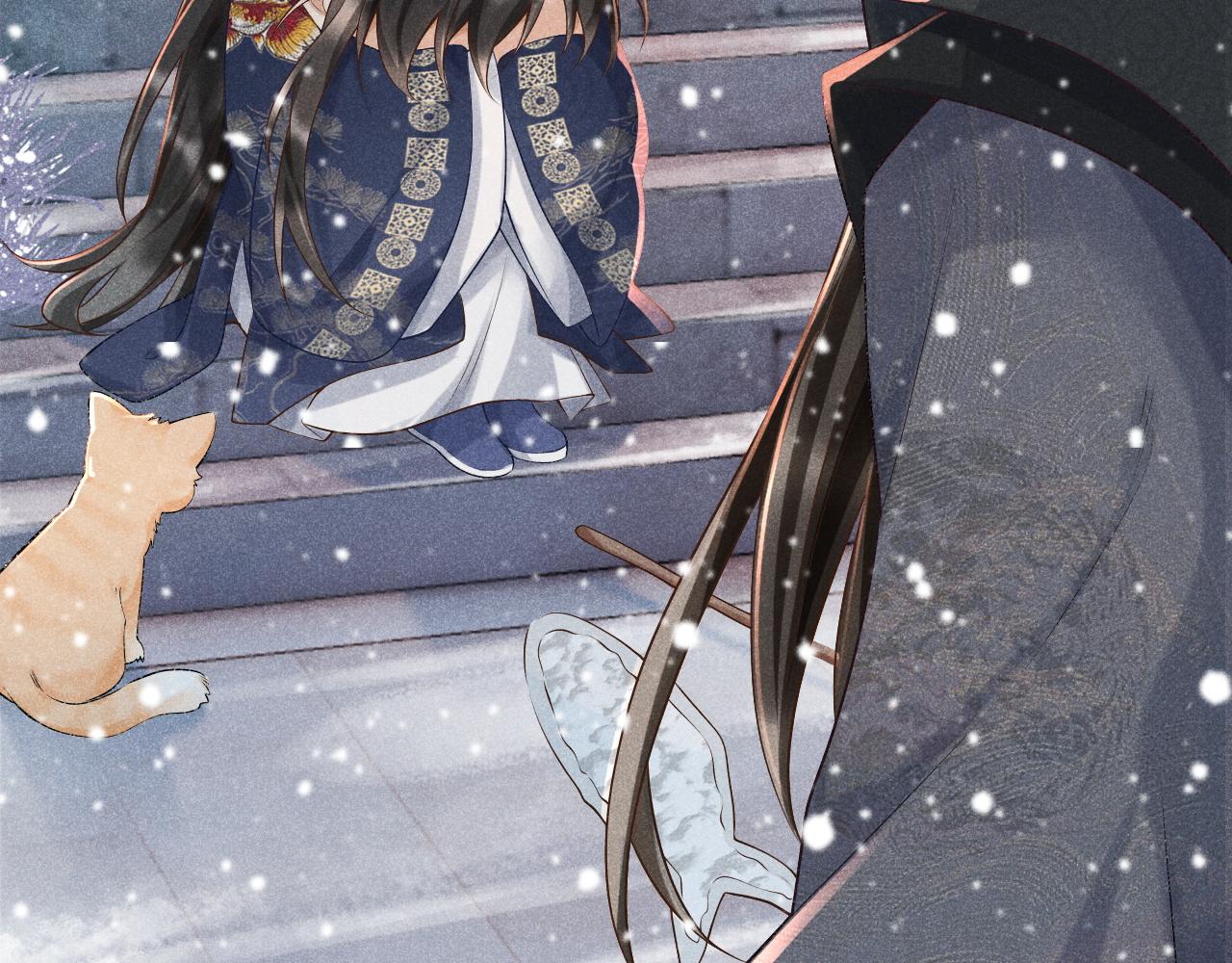 第4话 怎么可以爽约崽崽88