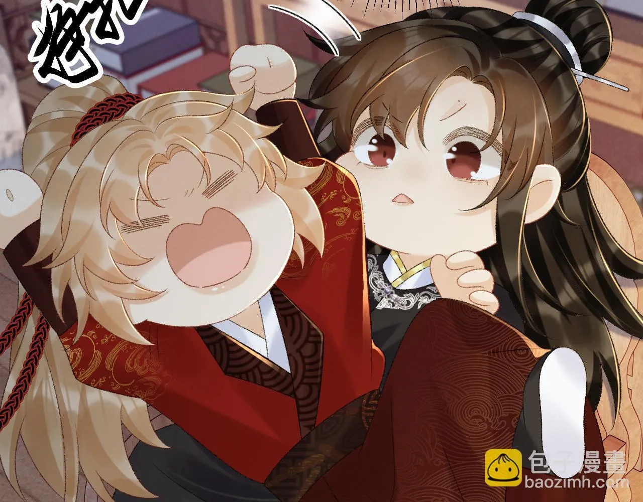第70话 你到底想怎样？45