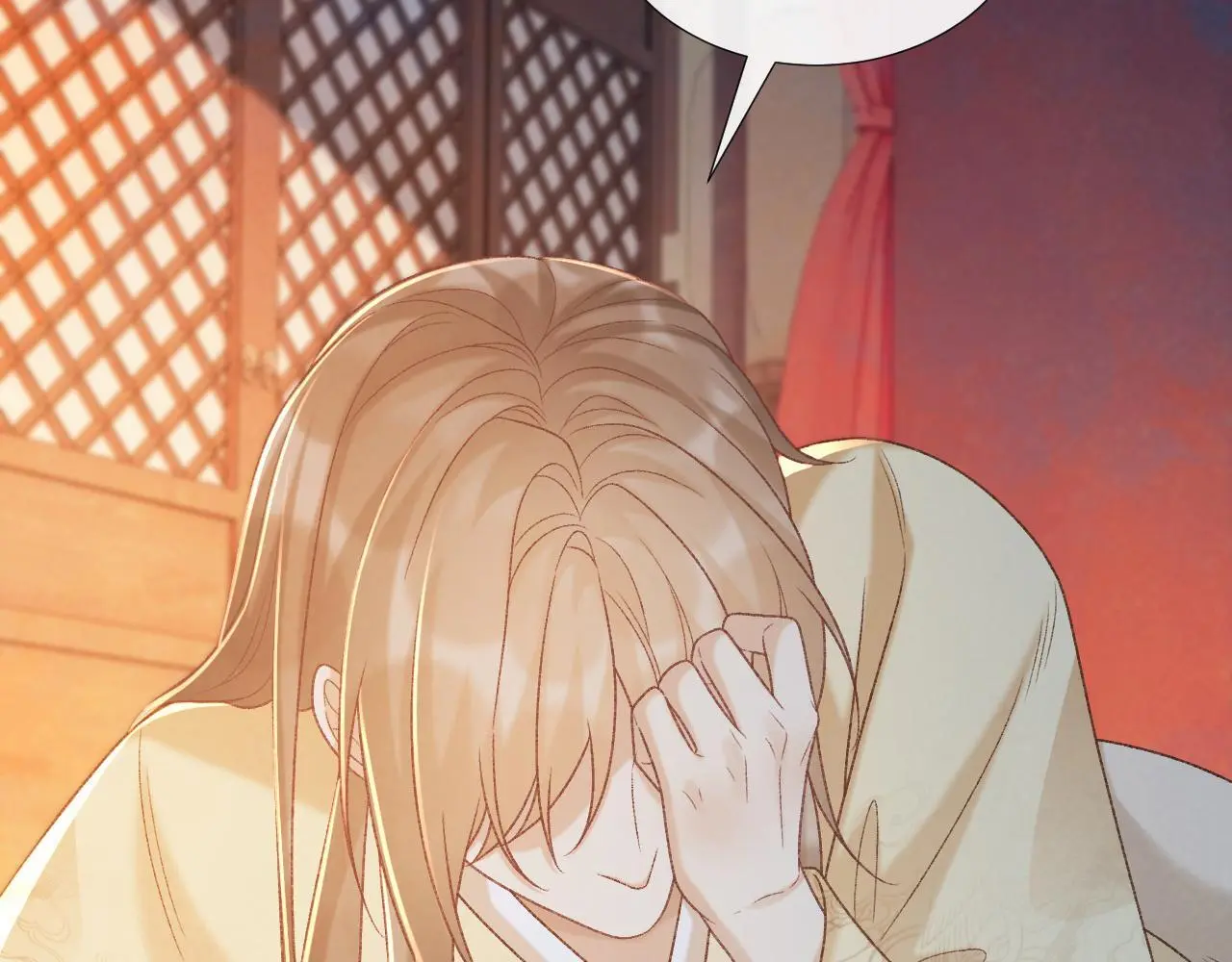 第56话 玩点花样？16