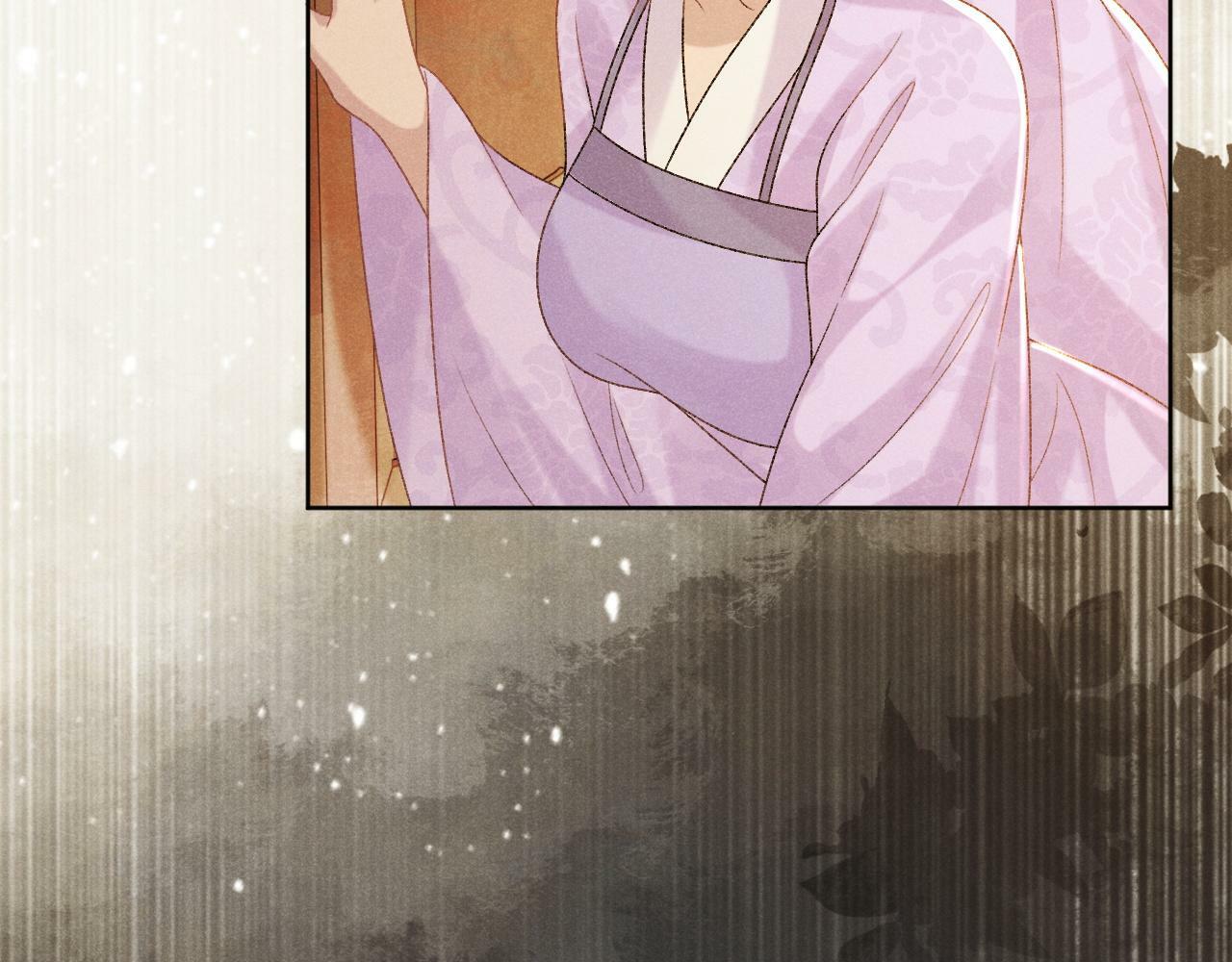 第38话 你在敷衍我？85