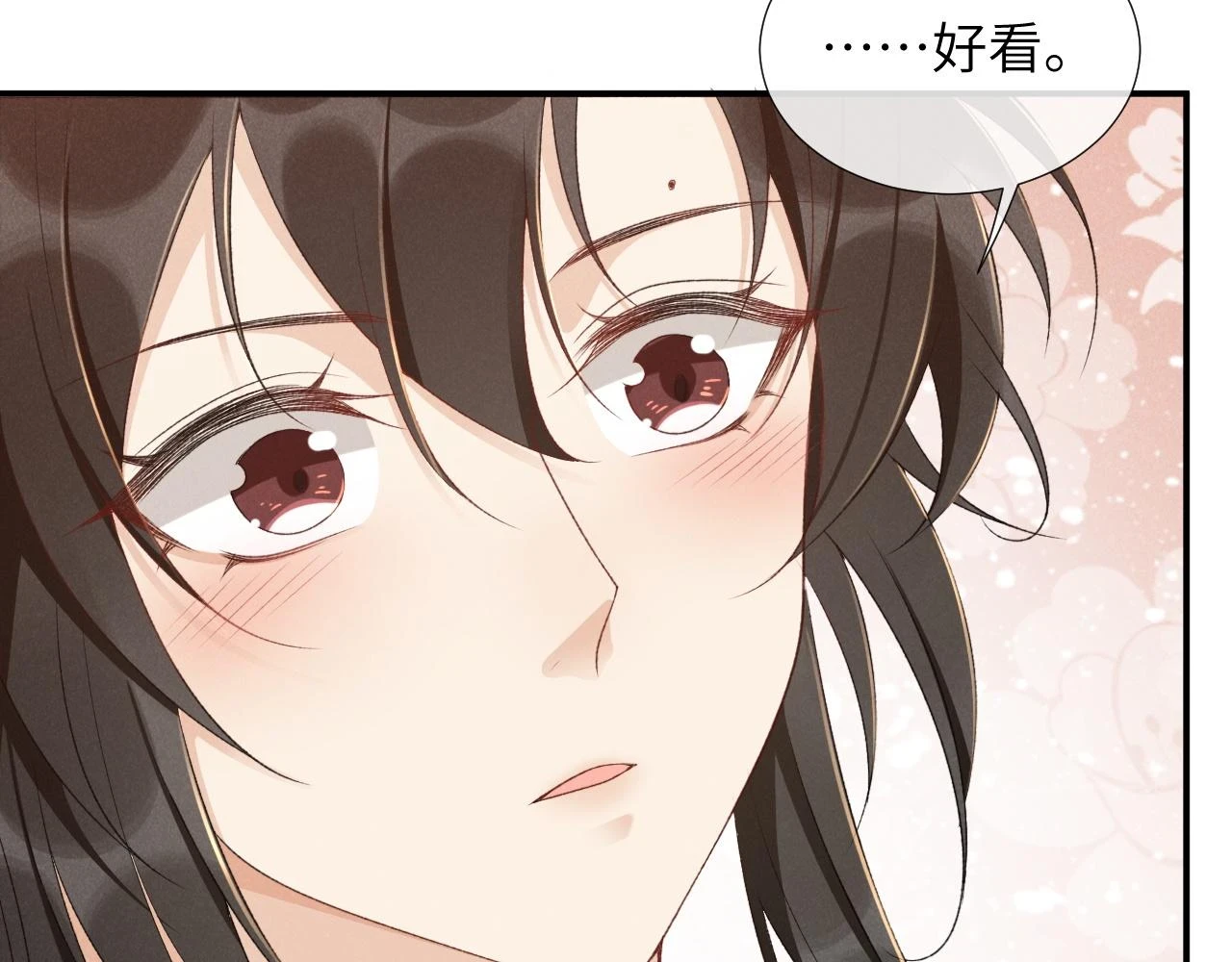 第14话 特别教学59