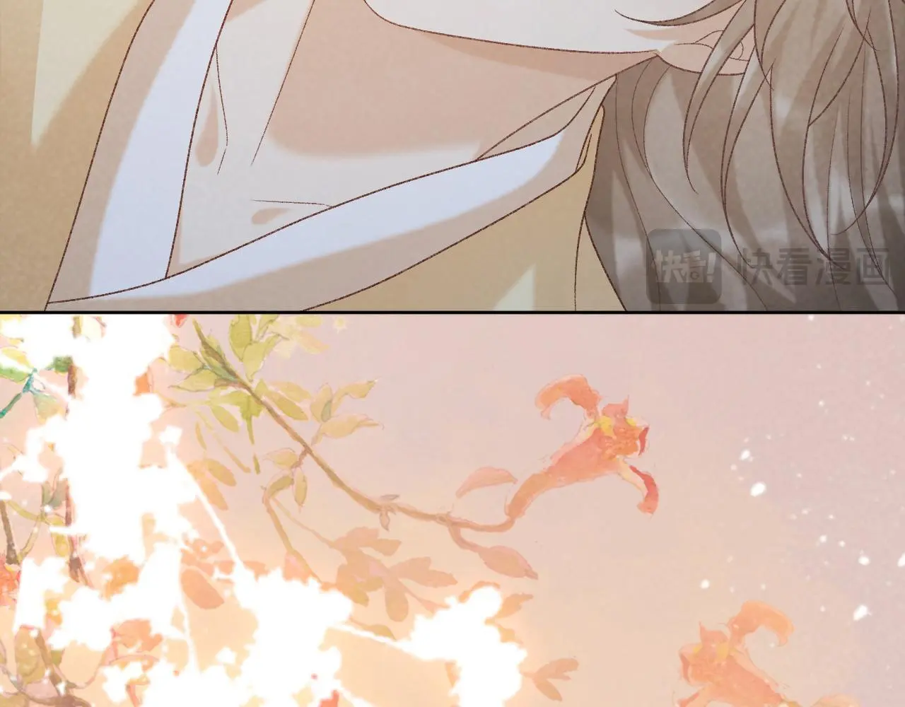 第56话 玩点花样？44