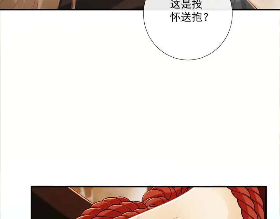 第74话 出宫过节45