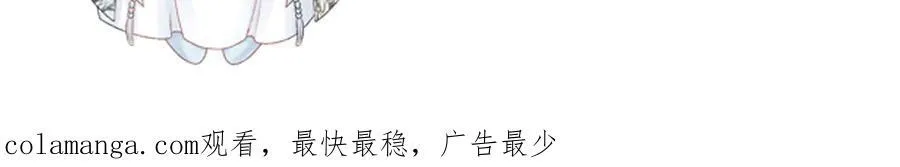 第76话 他的真心话？97