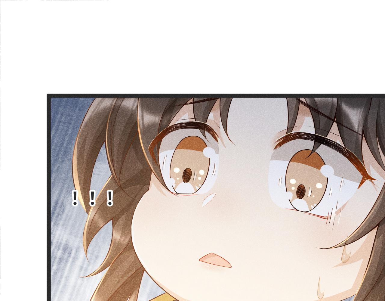第3话 他是我的。69