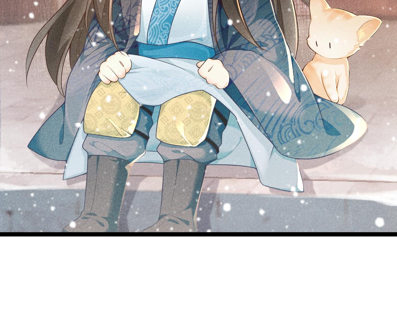 第3话 他是我的。89