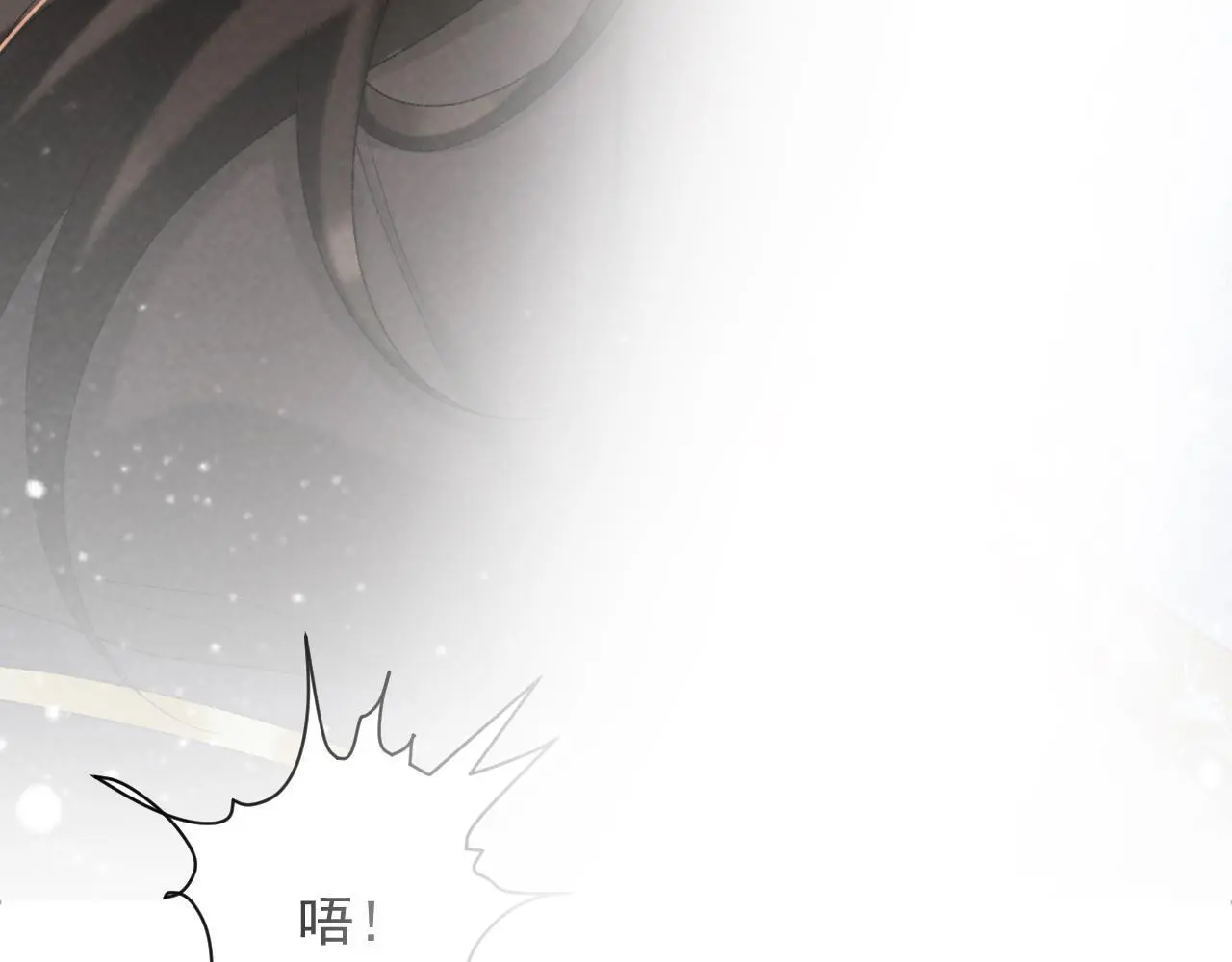 第56话 玩点花样？47
