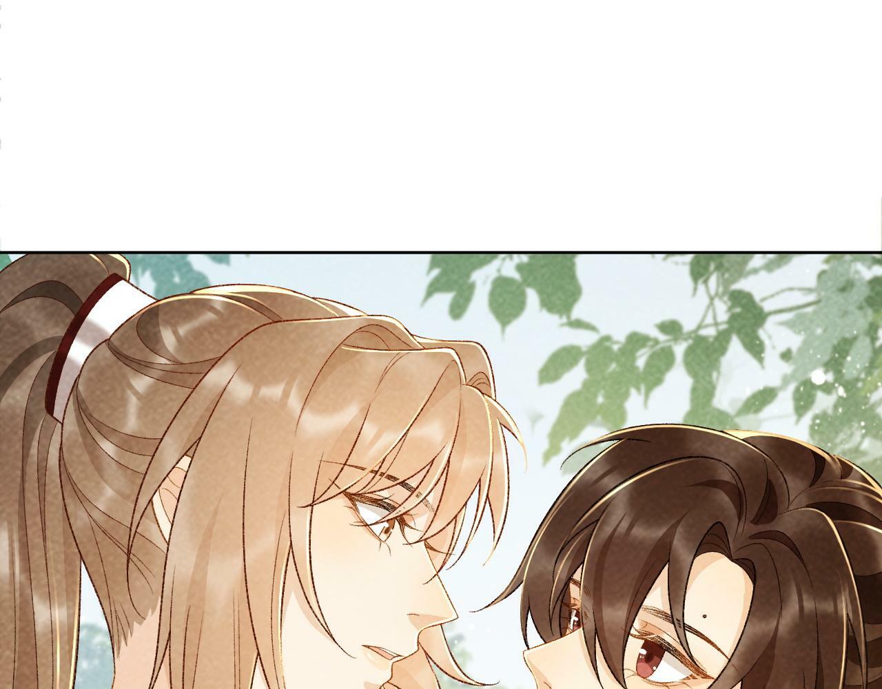 第34话 和他同骑56