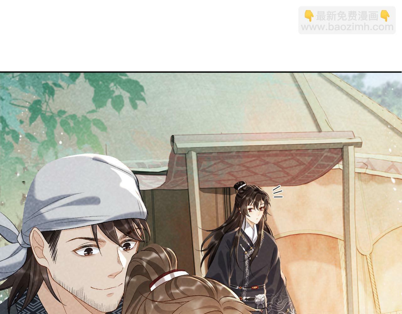 第35话 三小姐的计划50