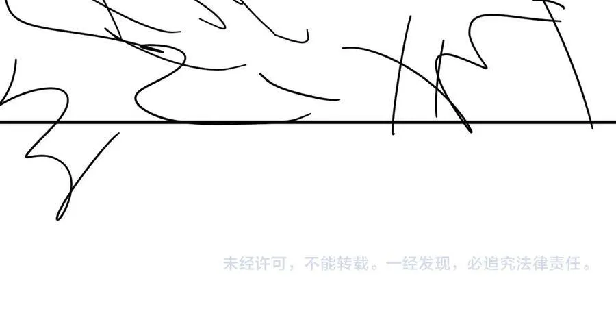 第76话 他的真心话？95