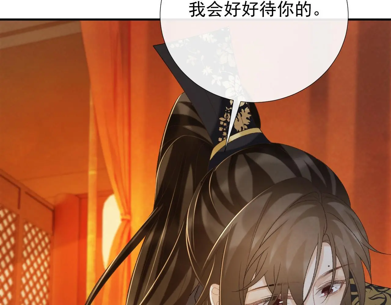 第62话 让我开心。47