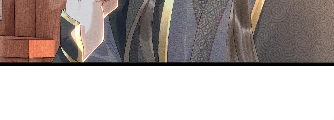 第2话 他就是穆简？！14