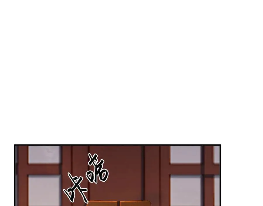 第80话 你还想逃？66