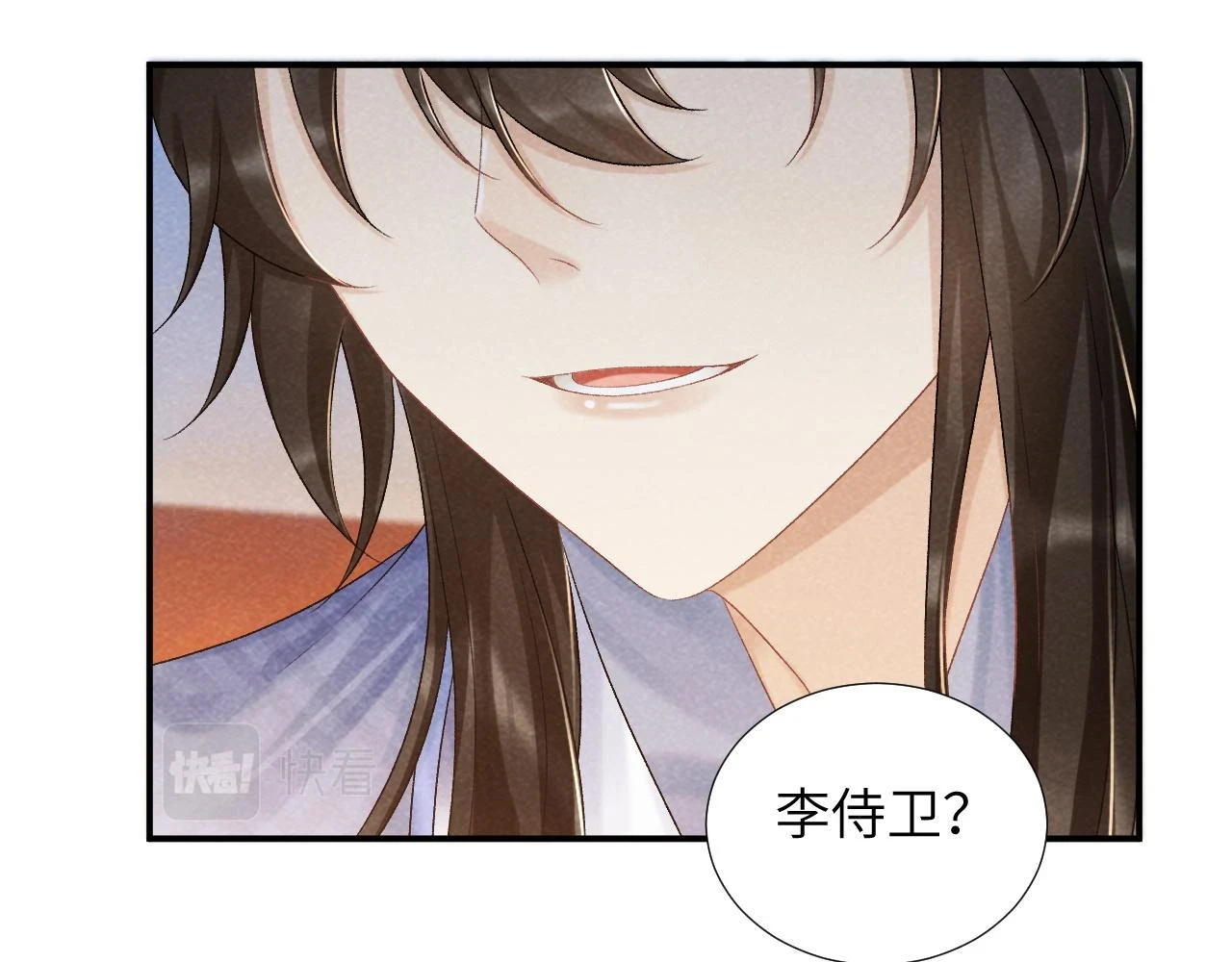 第12话 长大有什么好的？80