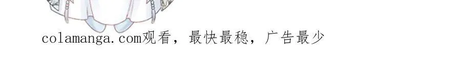 第81话 喜欢和恨意102