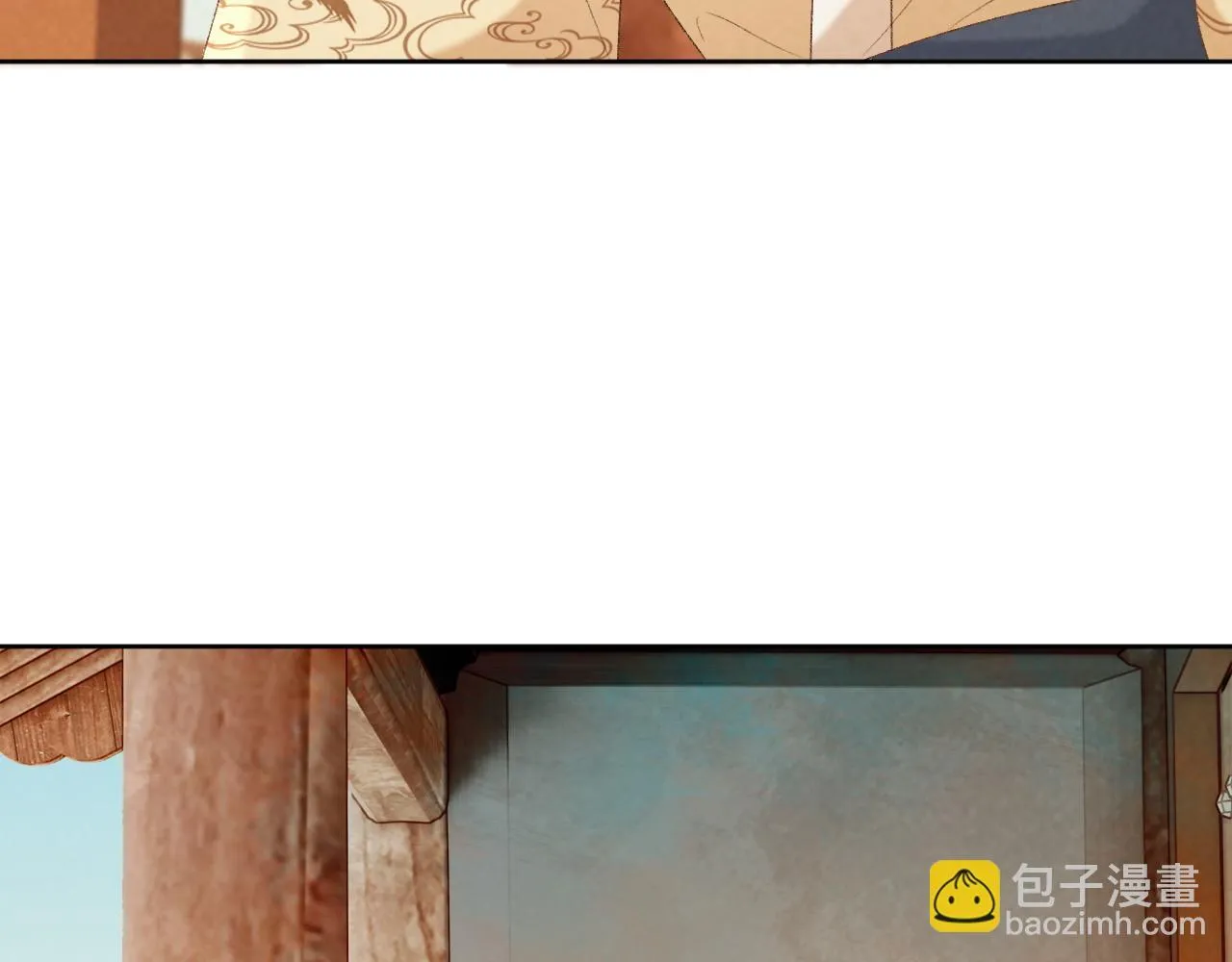第71话 游湖69