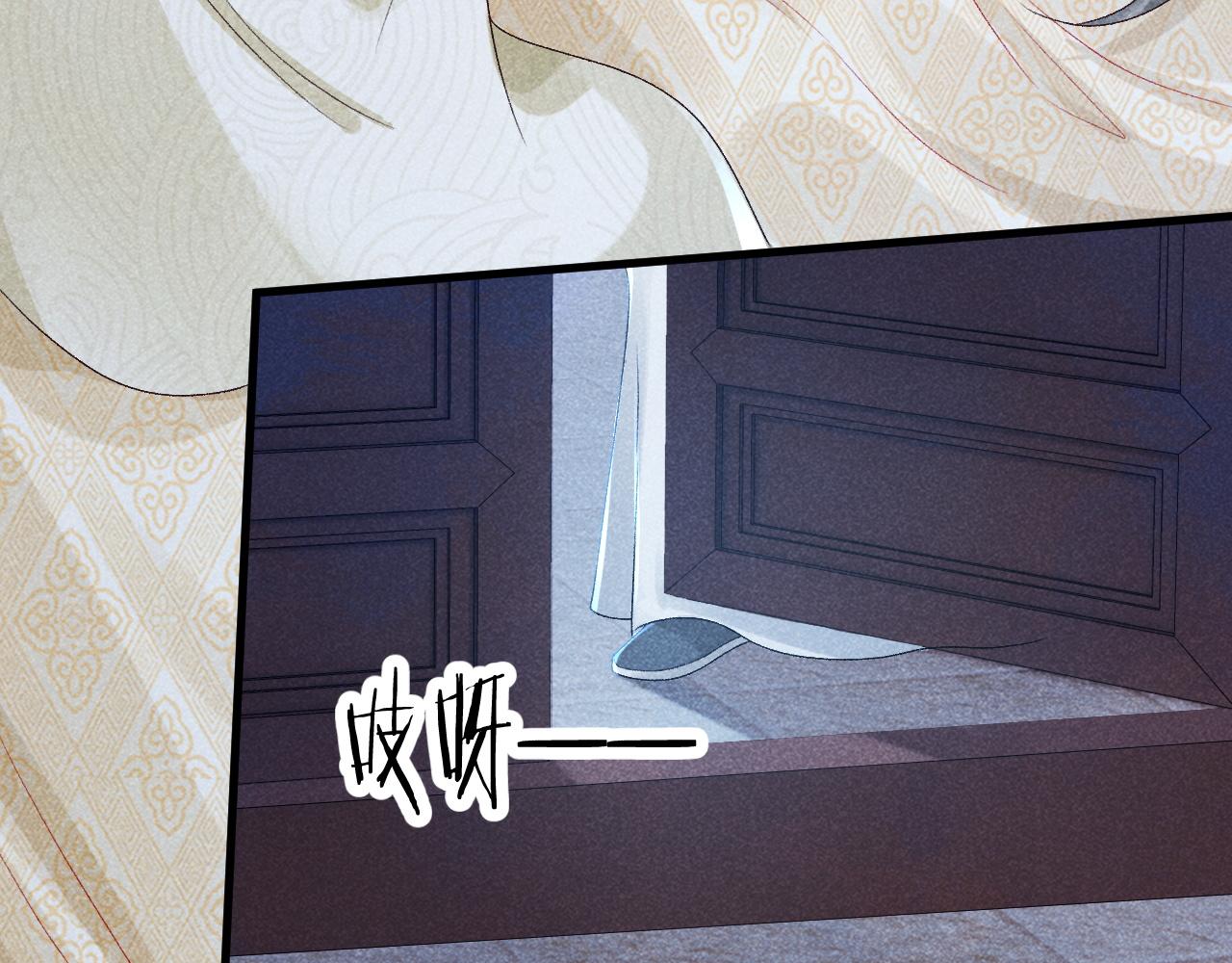 第10话 他真好看……62