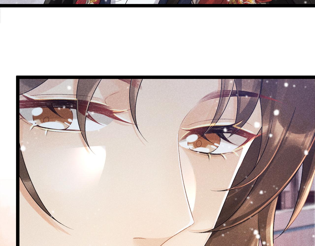 第5话 崽崽求收留~16