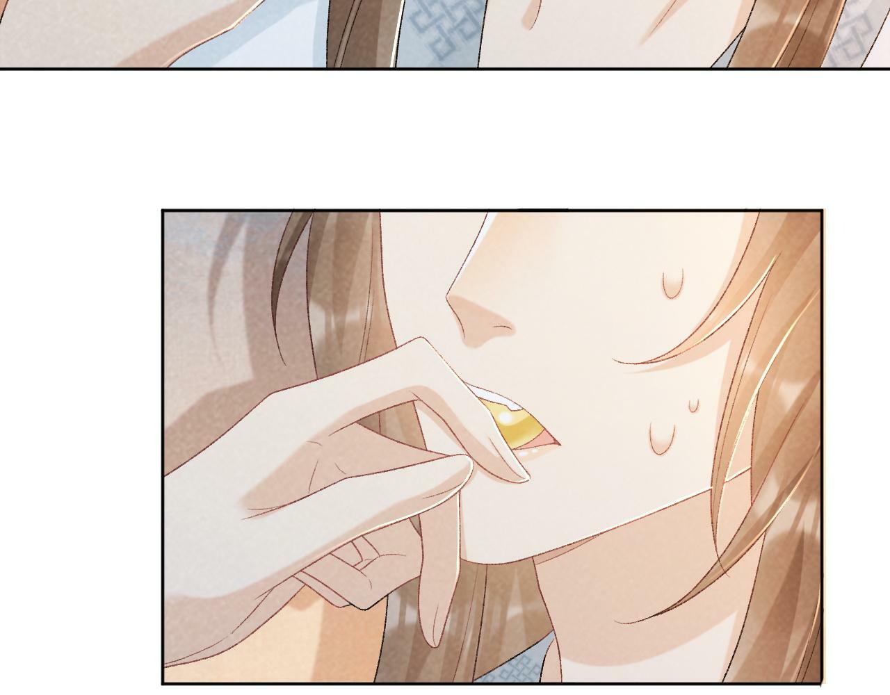 第33话 又被欺负？26