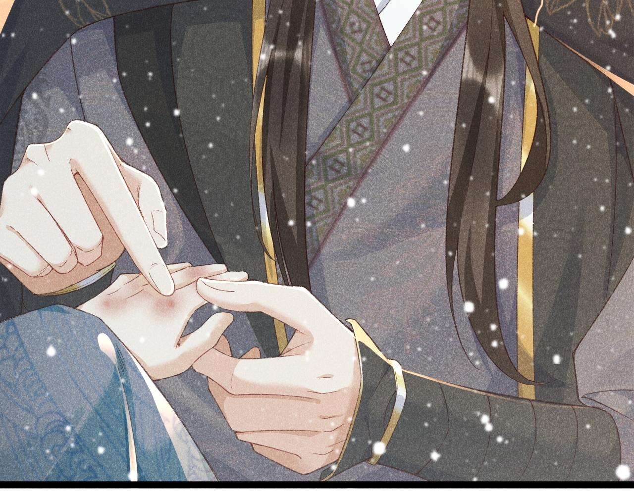 第3话 他是我的。97