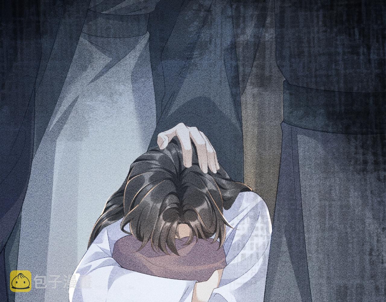 第3话 他是我的。48