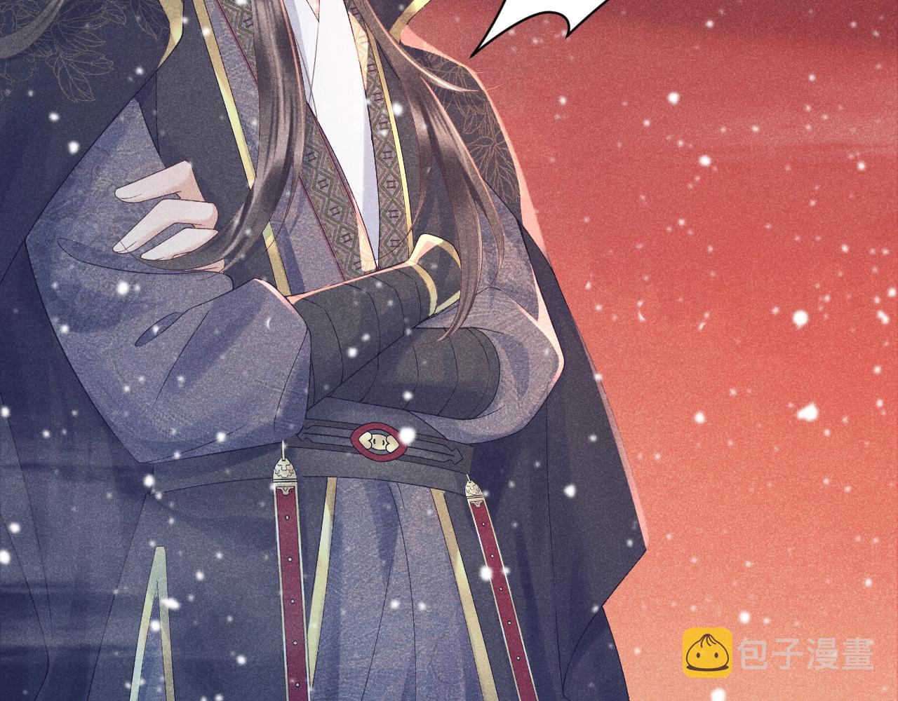 第2话 他就是穆简？！109