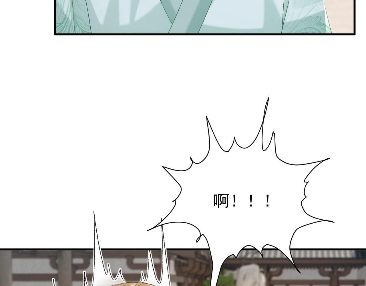 第67话 他的万般套路18