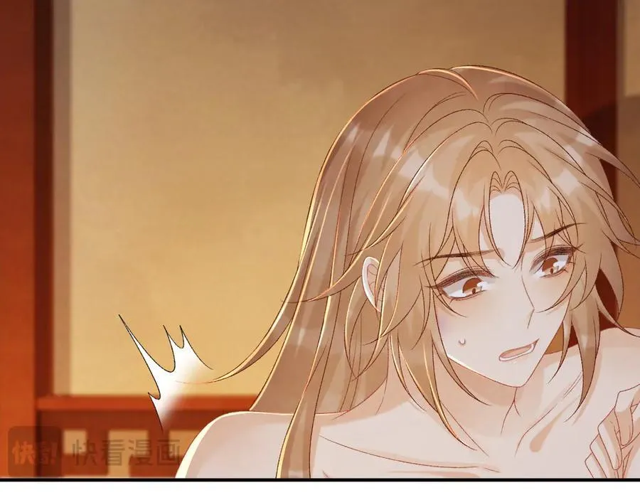 第81话 喜欢和恨意31