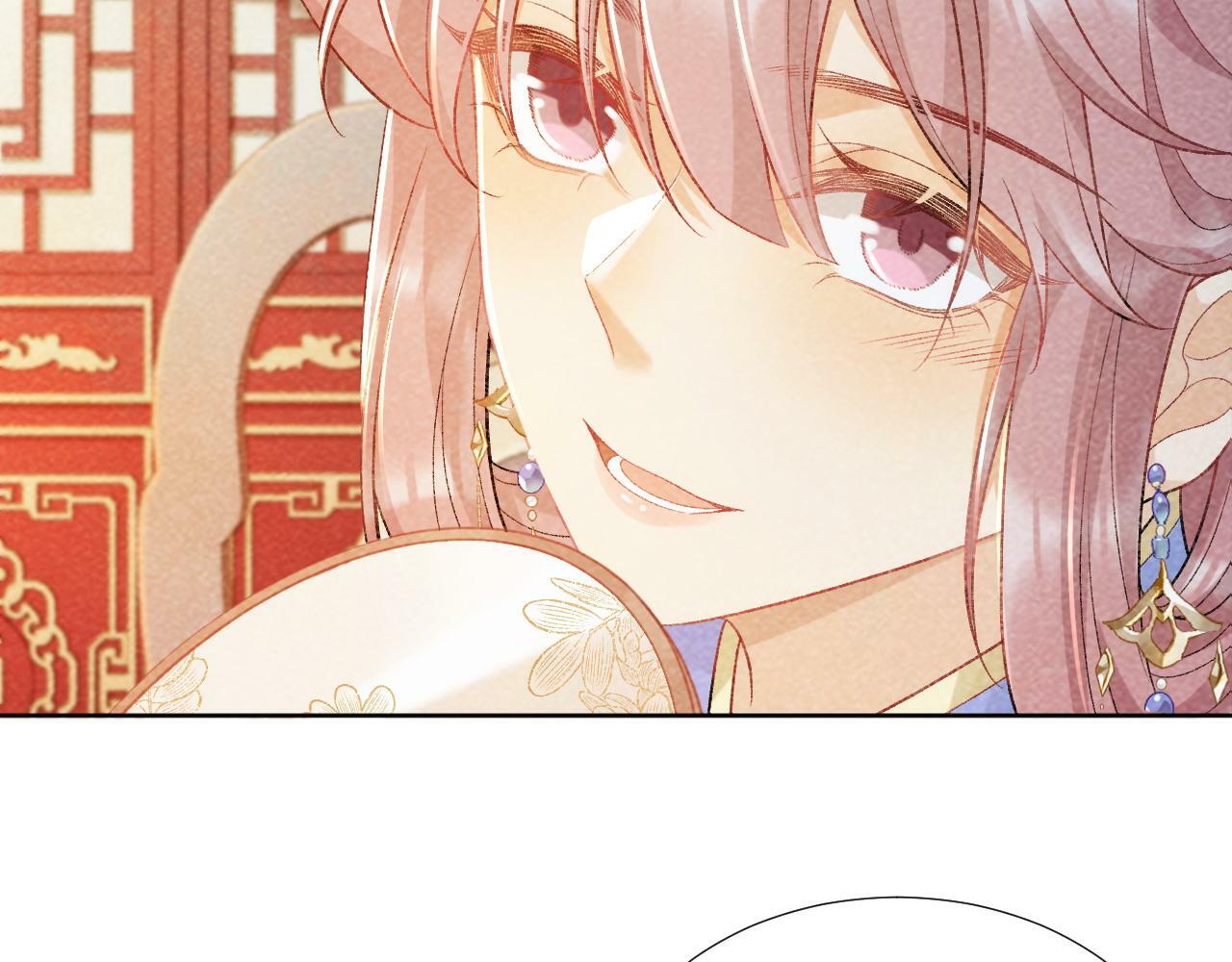 第35话 三小姐的计划31