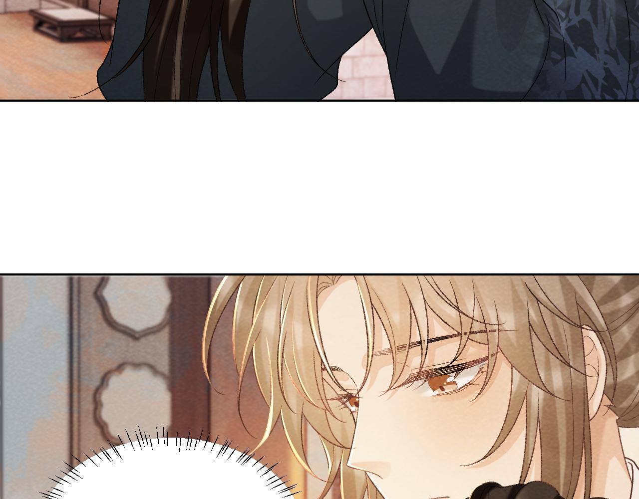 第44话 虚情假意50