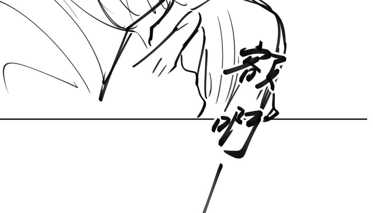 第38话 你在敷衍我？94