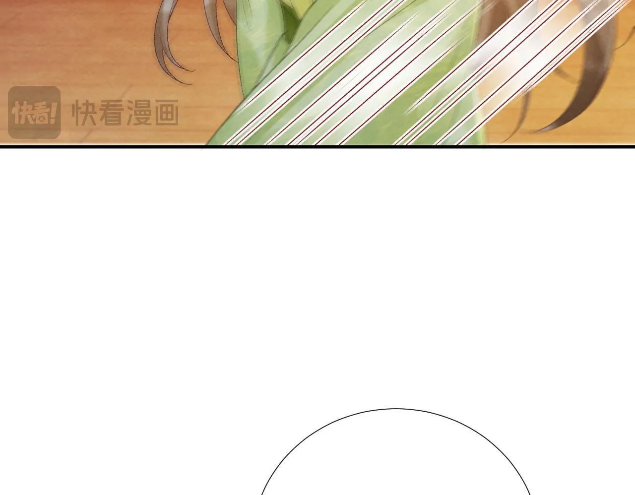 第64话 你在耍我？85