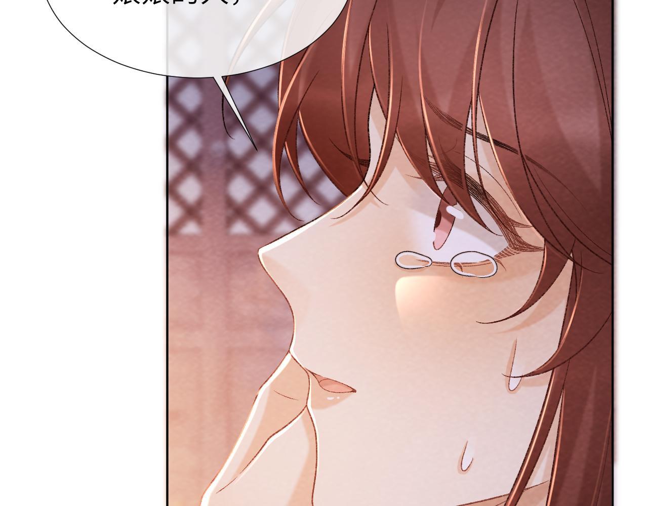 第46话 遇刺20