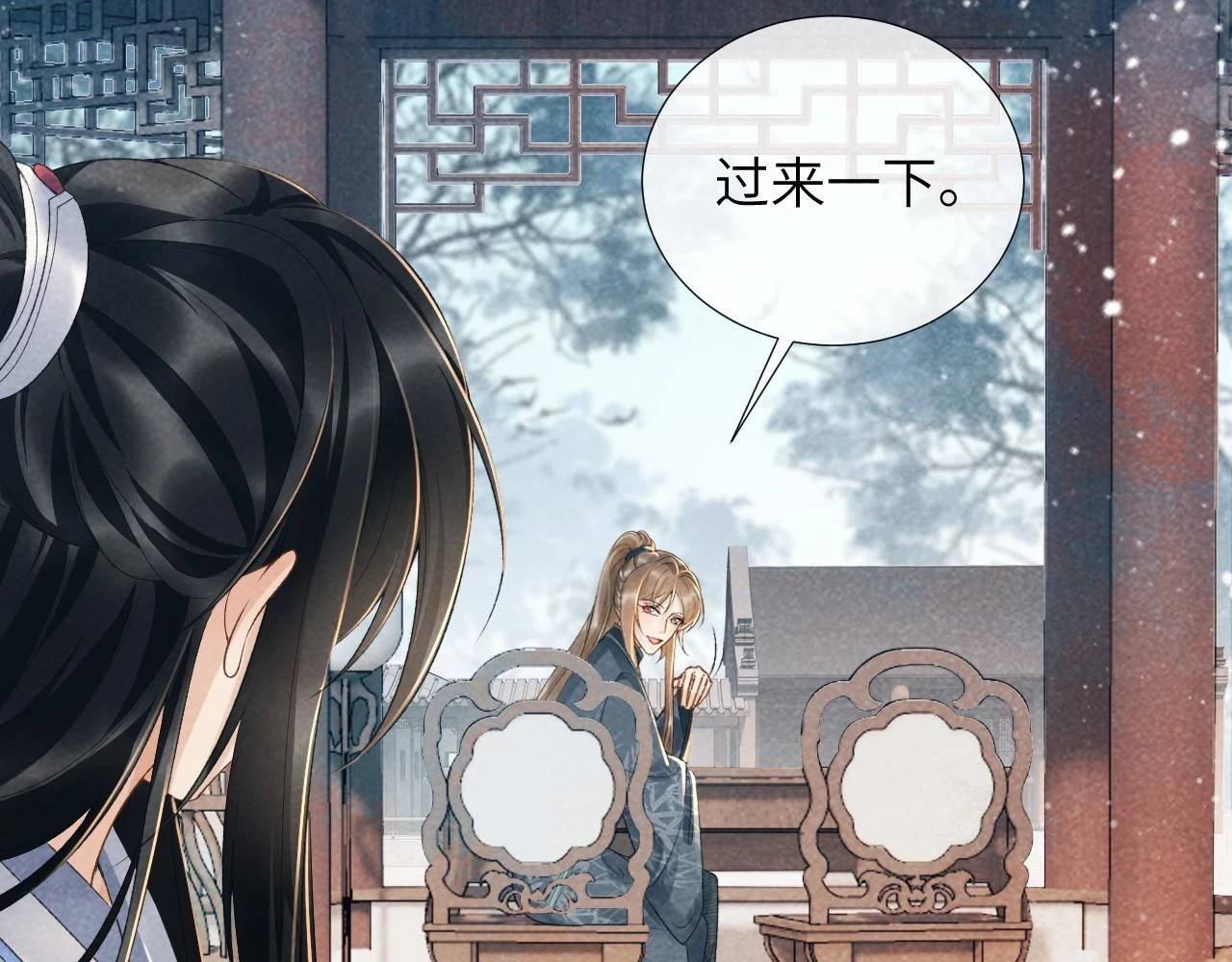 第14话 特别教学45