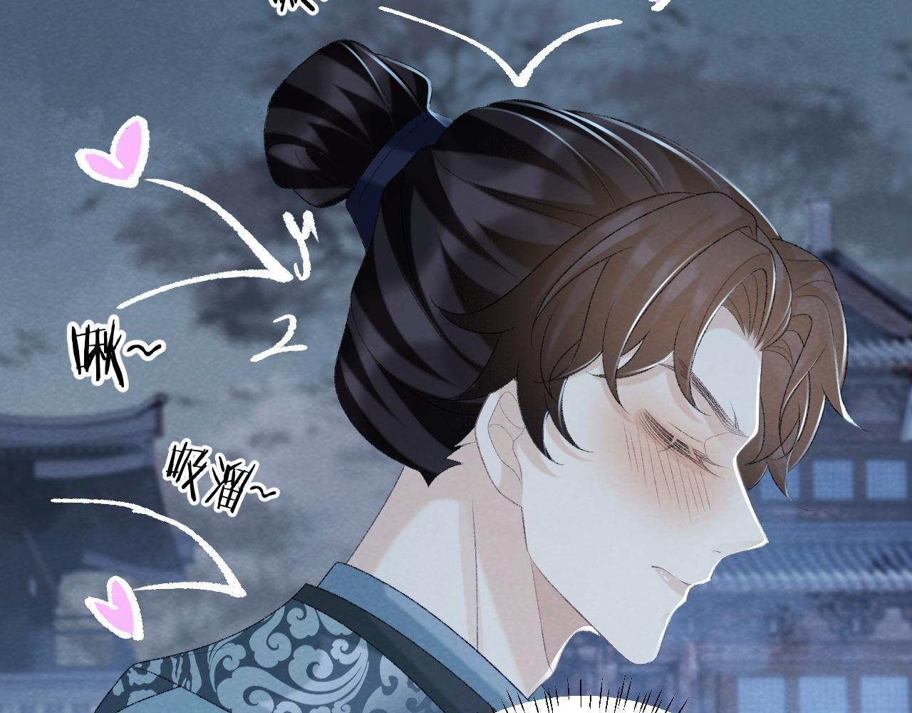 第48话 他的计谋24