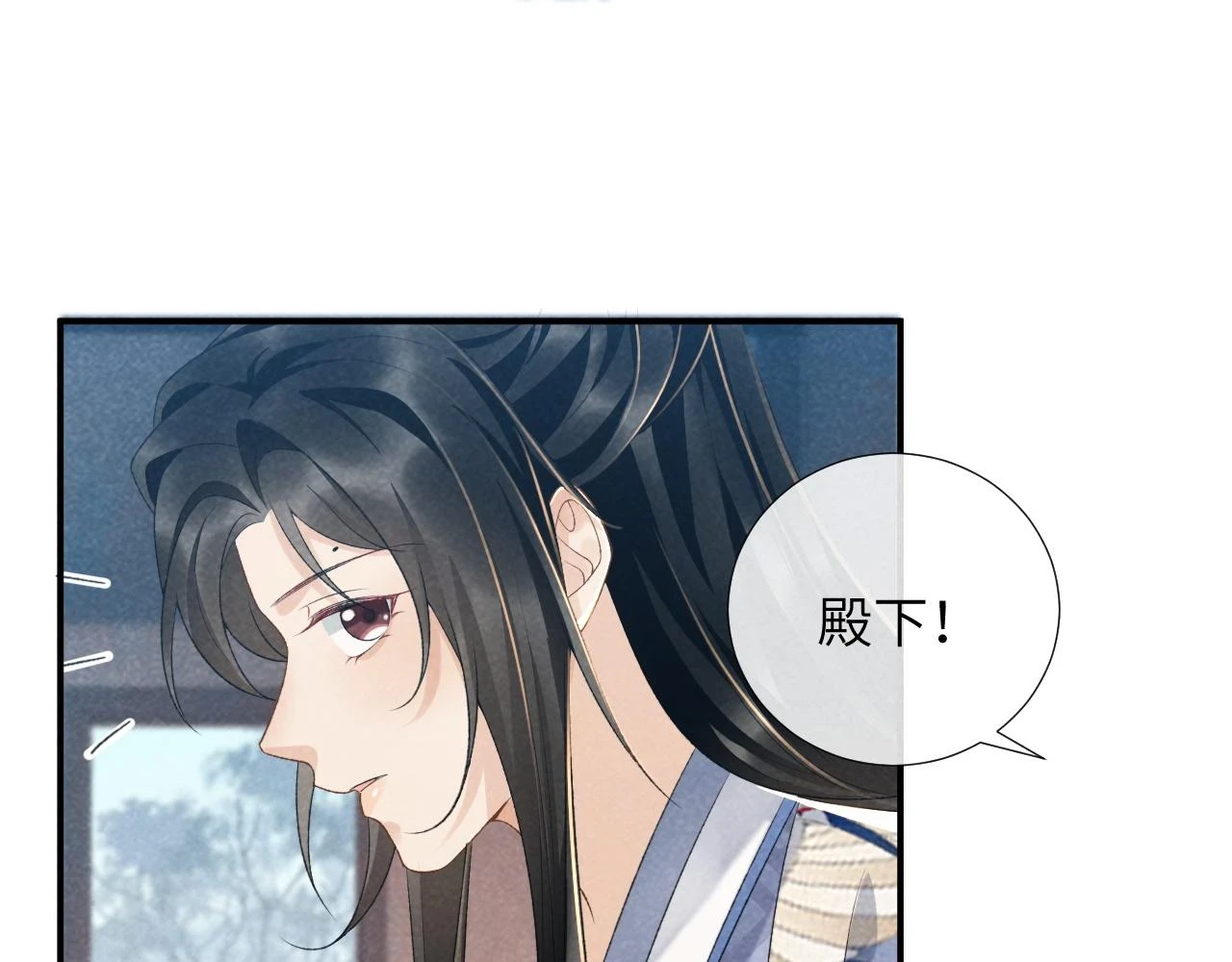 第14话 特别教学43