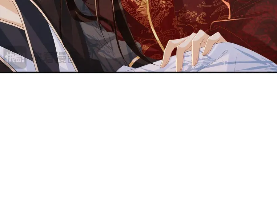 第76话 他的真心话？88