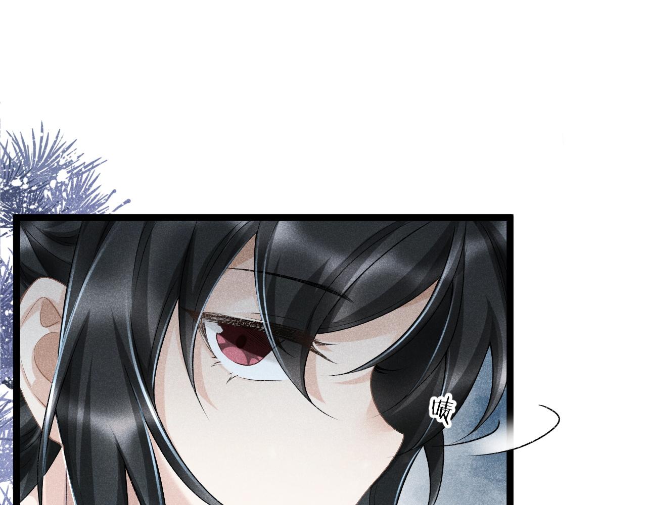 第5话 崽崽求收留~44