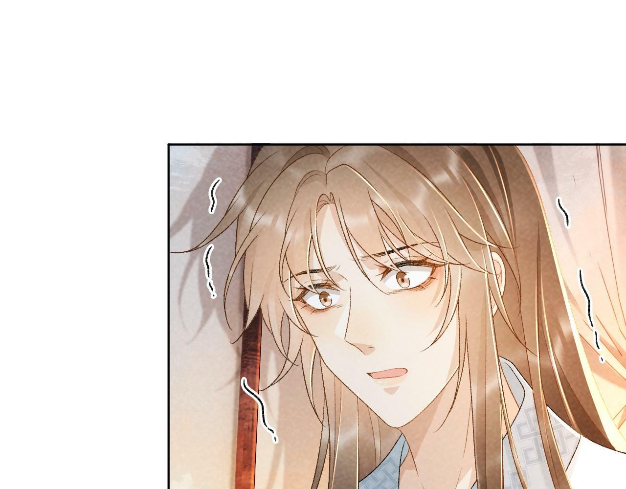 第33话 又被欺负？51