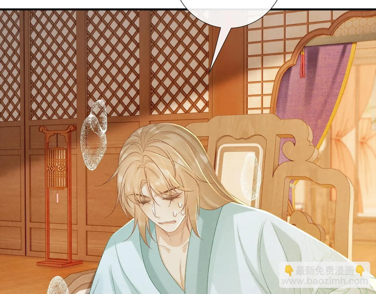 第67话 他的万般套路9
