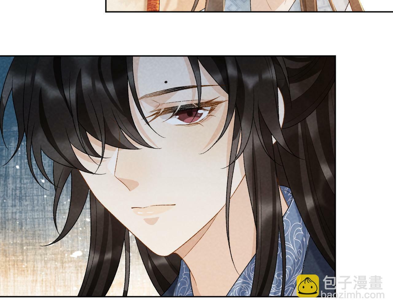 第33话 又被欺负？52
